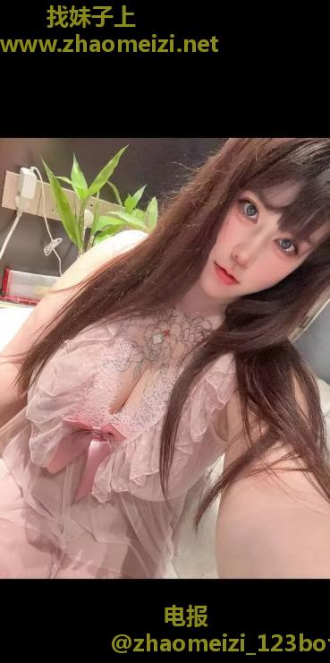 罗湖天然波霸御姐