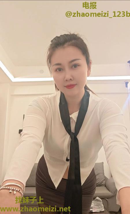 青羊美艳少妇