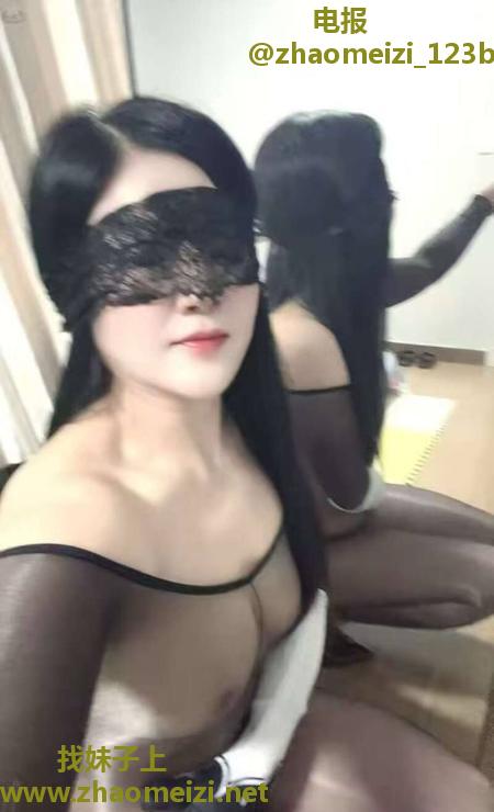骚货少妇