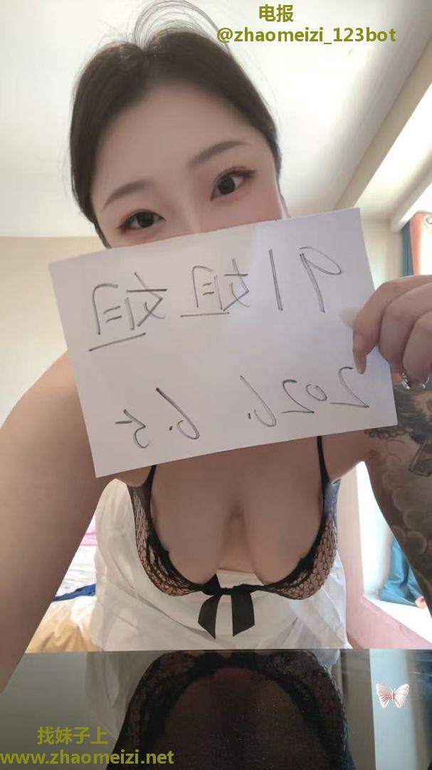 大胸性感年轻妹