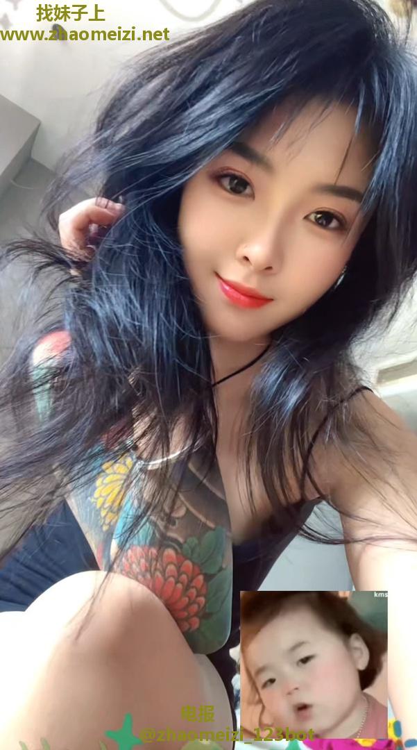苏州花臂娜宝