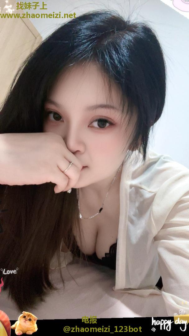 丰台新人少妇