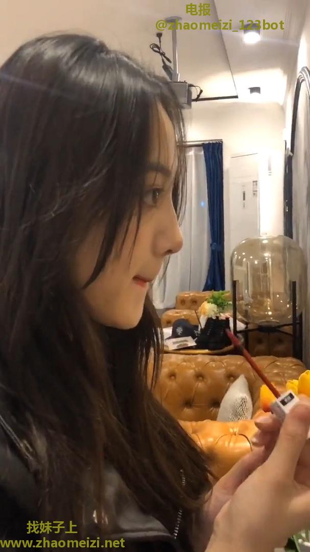 网格全漏性感艾琳