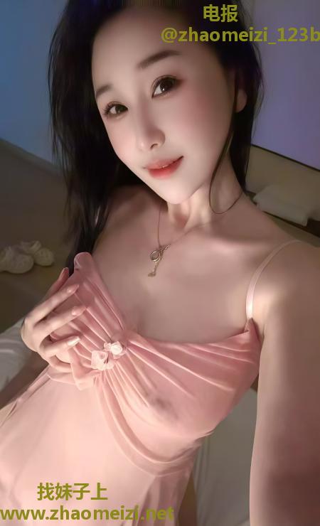 南开风骚小辣辣