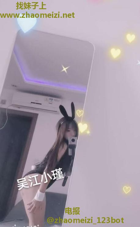 吴江趴趴喷水女