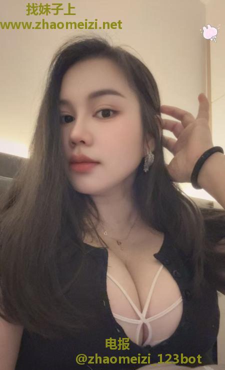 中华门F杯少妇