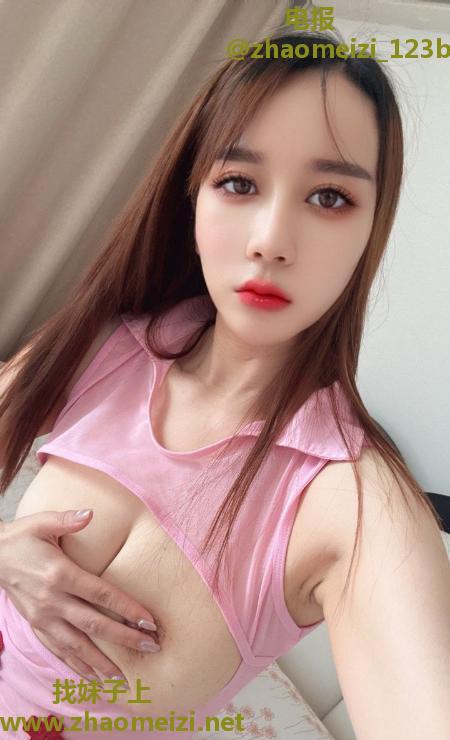 雨花台小骚货KK