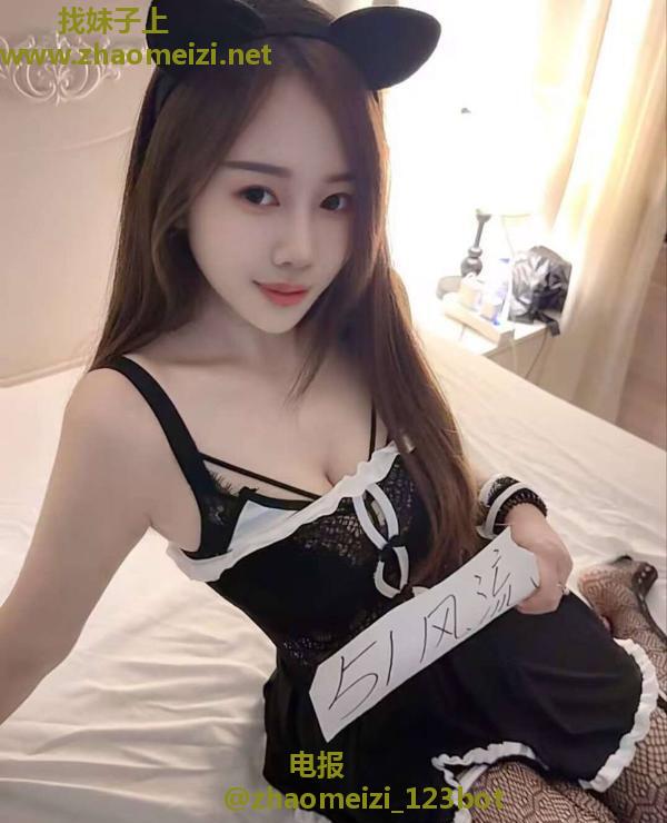 清纯少妇新人刚下海