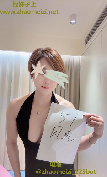 余杭性瘾宝妈