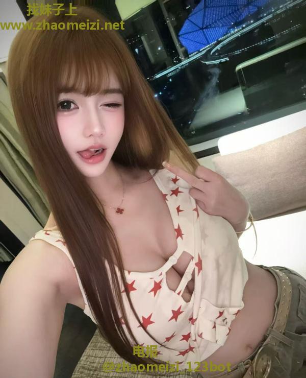 清纯大胸妹子