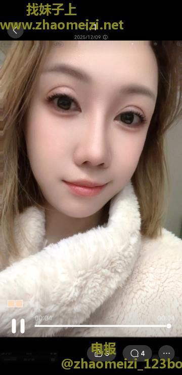 蜀山南乔