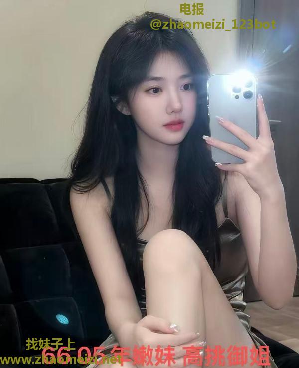 长沙服务型94半套