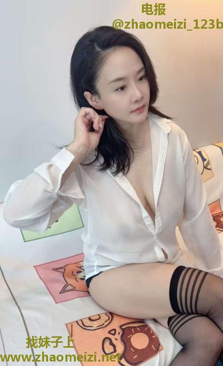 南山冰冰