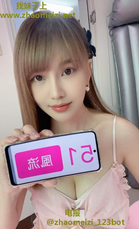 水床泡泡浴梦瑶