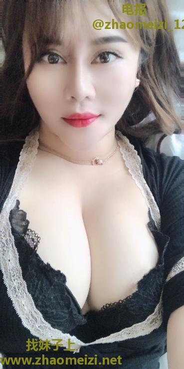东北肥臀淫奶妹