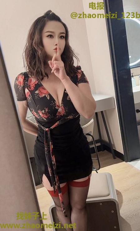 巨乳甜柚