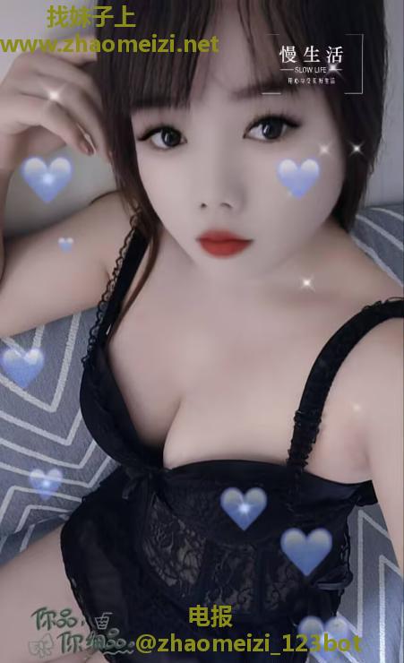 温江微胖少妇