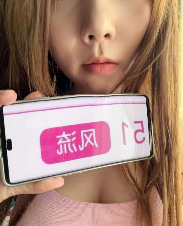 身材苗条小少妇