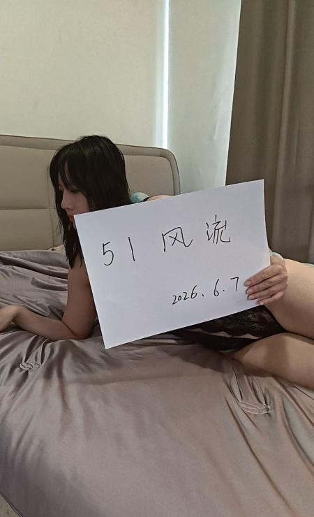 健身少妇熊大人润
