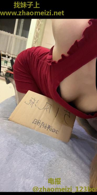 大屁股小骚货