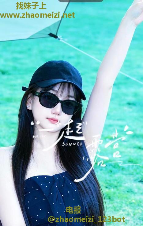 夫子庙小霜回归