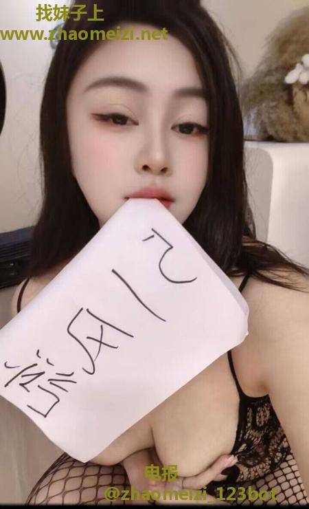 建邺大奶御姐沐绾