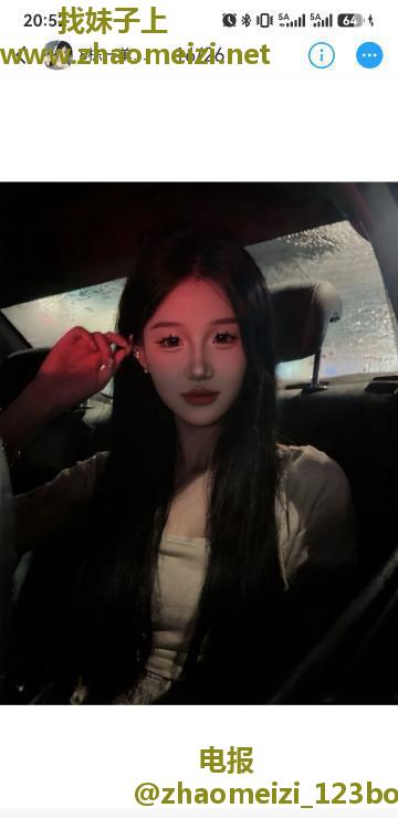 上城白虎妹妹晓晓