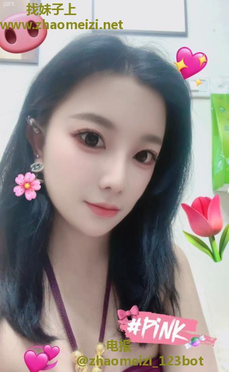 合肥包河大胸妹妹
