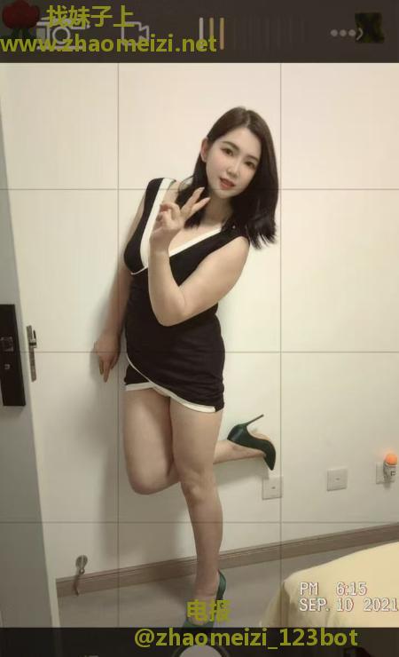 瑶海美胸少妇