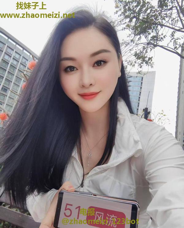 沙井白虎骚娜娜