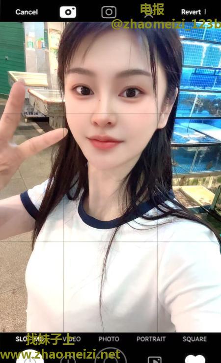 越秀170曦曦