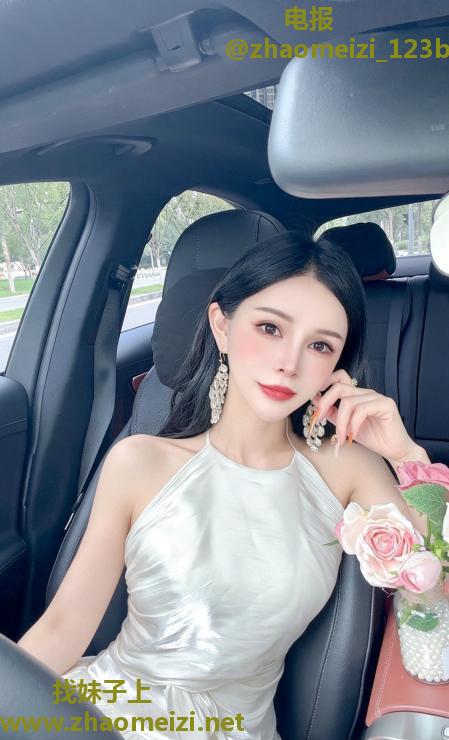 茜茜老师爽记
