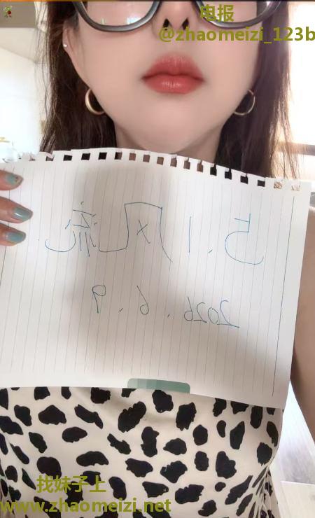 体验轻熟小少妇
