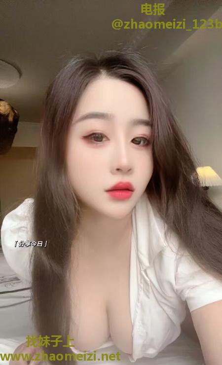 上城莞式大奶牛