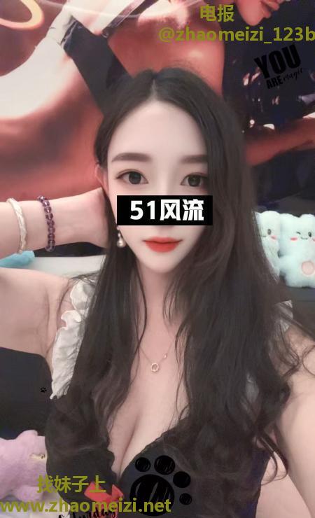 风流狂野小少妇