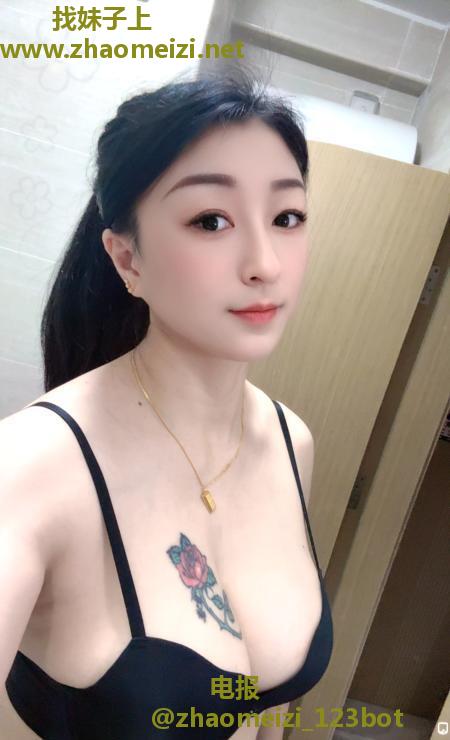 天河舌吻瑶瑶可拍AV