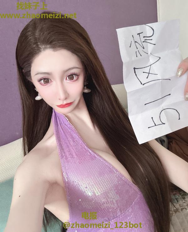 上海Ts带把女孩