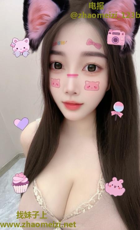 长腿丰乳翘臀御姐老师