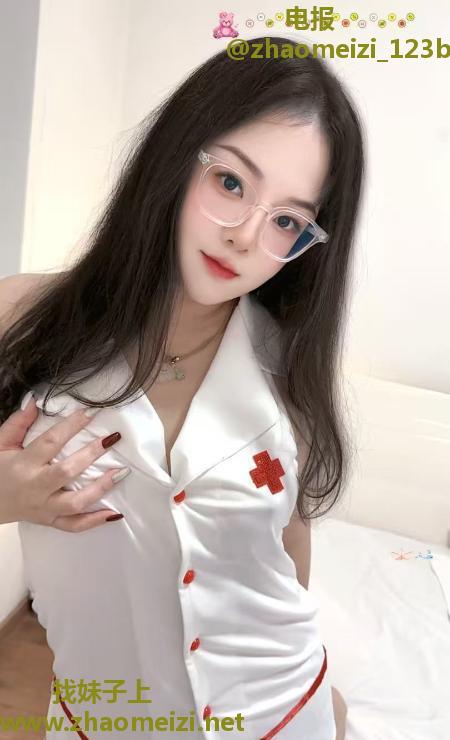 成华眼镜小妹