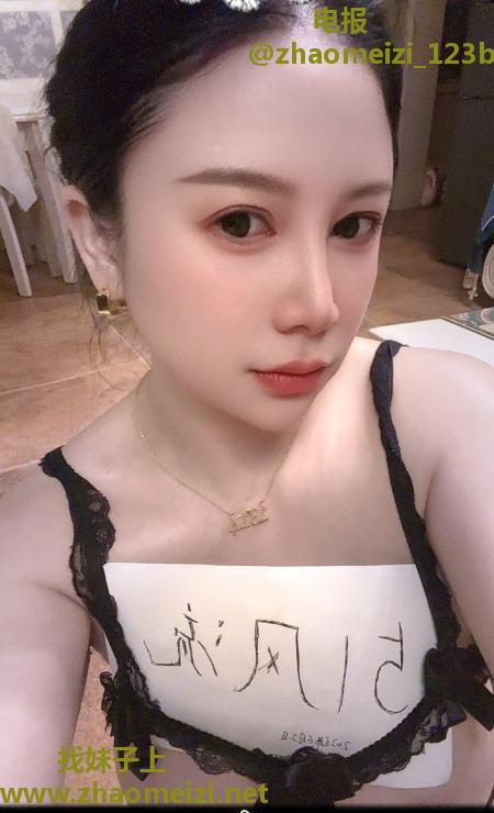 北郊巨乳