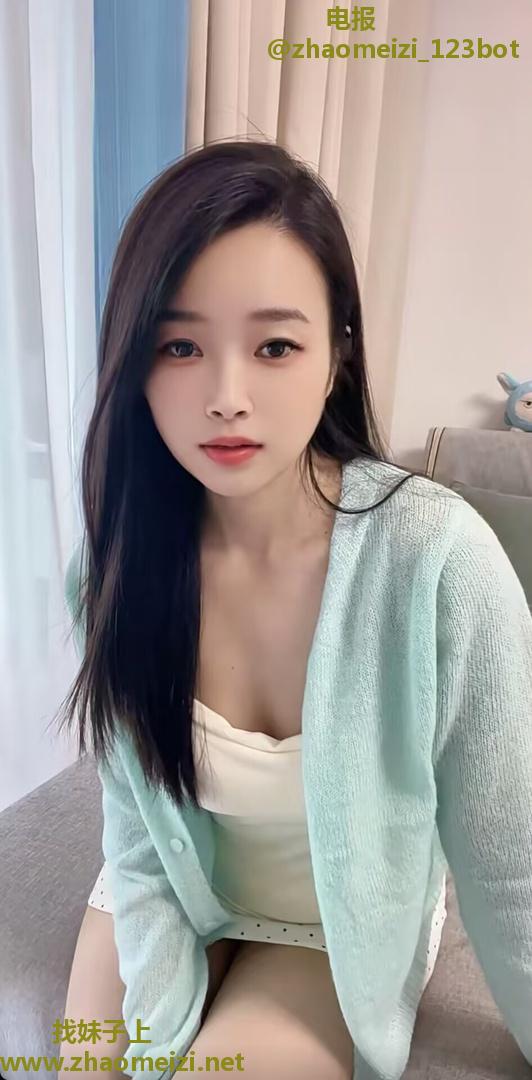 苗条小冤家