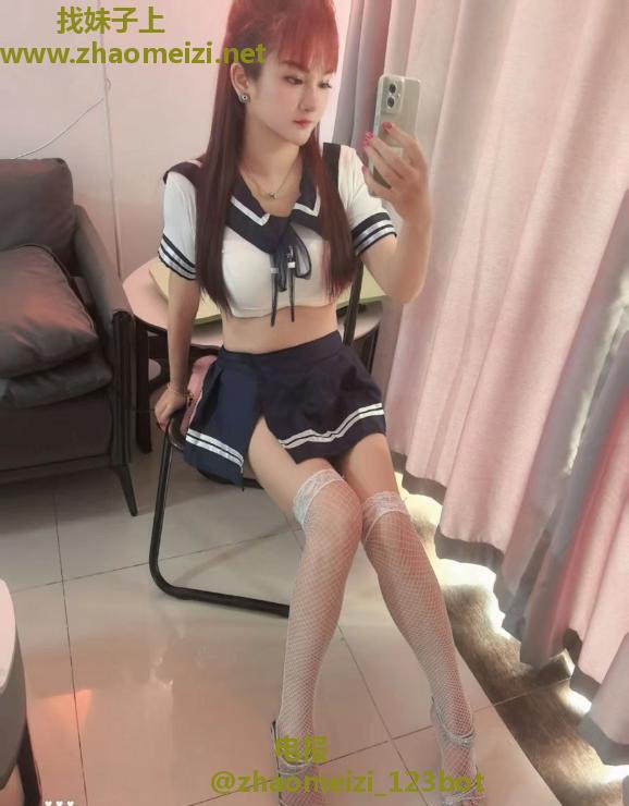 黑丝制服诱惑骚妹