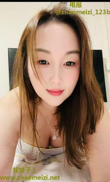 徐汇服务好骚姐姐