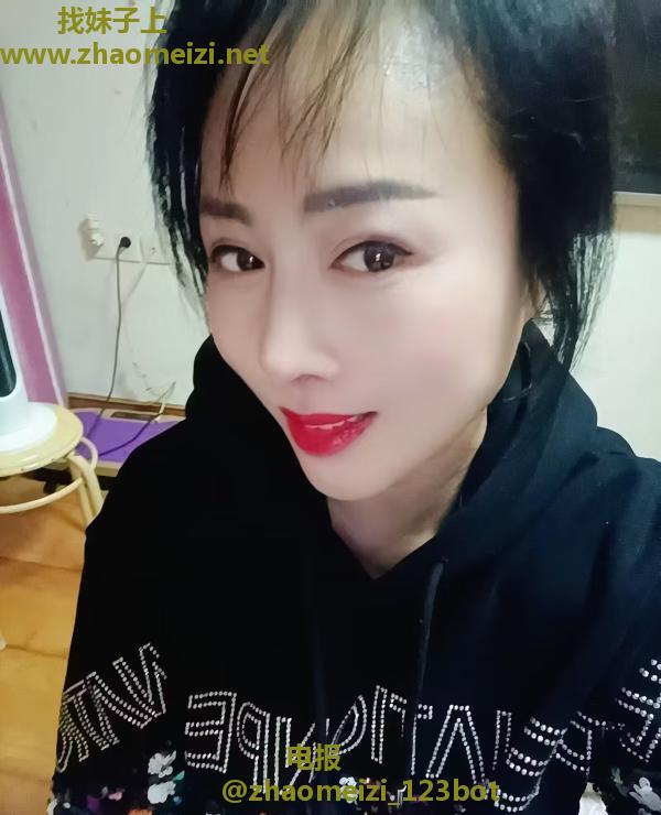 芜湖性感小嫂子