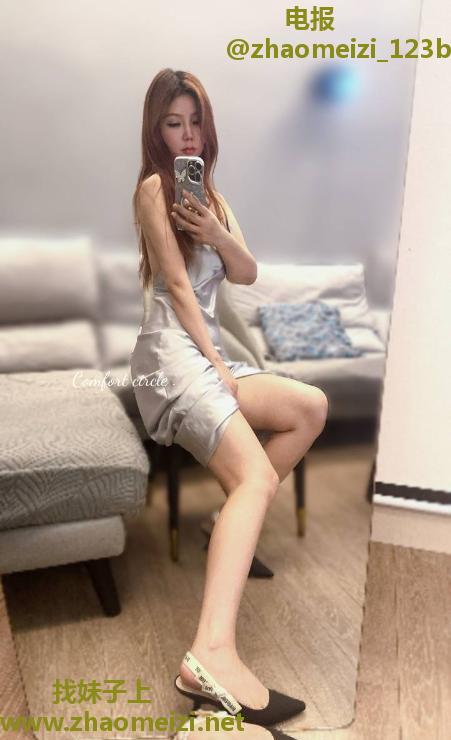 性感美臀长腿颜值妹子