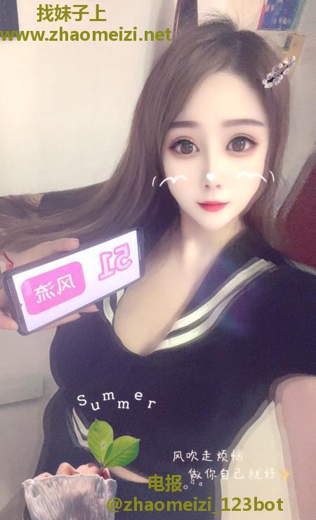国贸美奶小蜜蜂