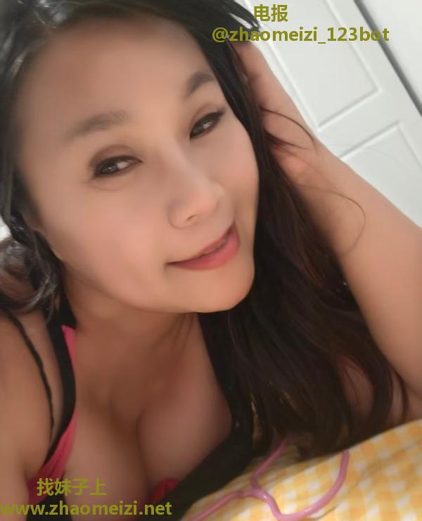 风骚少妇