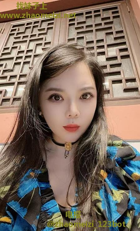 成都少妇