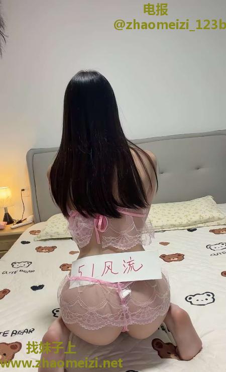 上城风骚翘臀文文