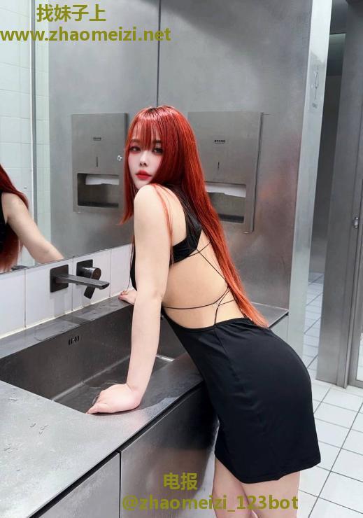 反差女友颜值馨菲老师
